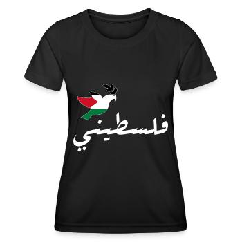Palestine - T-shirt sport Femme - noir - Devant - AI Model Female 172 light (172cm)