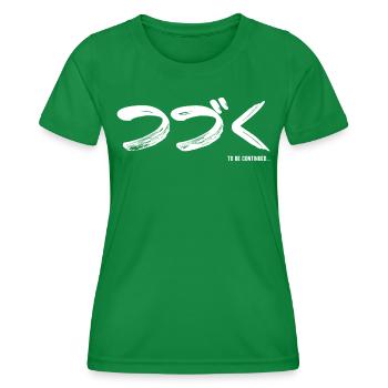 À suivre Kanji japonais Manga Anime - T-shirt sport Femme - vert - Devant - AI Model Female 172 dark (172cm)