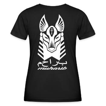 Ägypter erkennen sich selbst Krieger Beschützer - Frauen Funktions-T-Shirt - Schwarz - Hinten - AI Model Female 172 light (172cm)