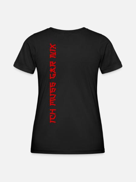 Ich muss garnix - Frauen Funktions-T-Shirt - Schwarz