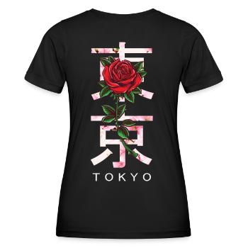Tokyo in Japanese with roses and cherry blossoms - Women's Functional T-Shirt - black - Back - AI Model Female 172 light (172cm)
