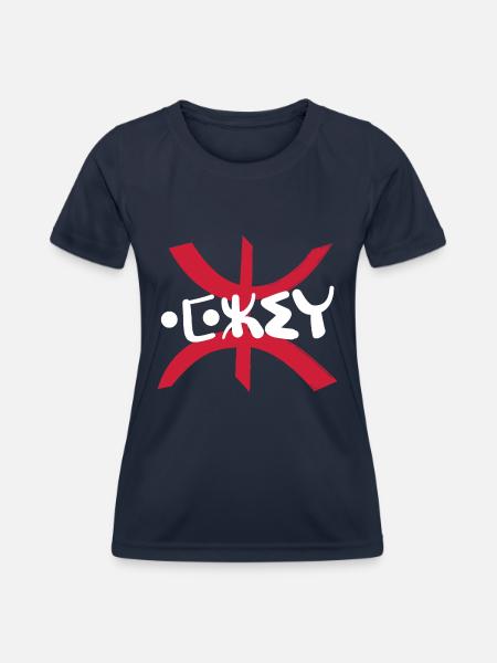 Amazigh - Frauen Funktions-T-Shirt - Navy