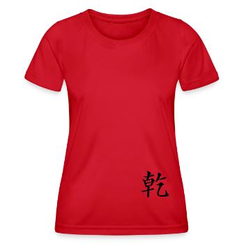 1 Qian - the creative (chin. characters) - Women's Functional T-Shirt - red - Front - AI Model Female 172 dark (172cm)