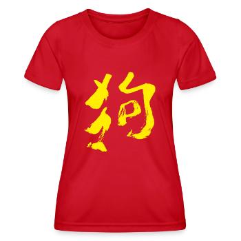 Dog ZODIAC (Chinese) INK Wild - Women's Functional T-Shirt - red - Front - AI Model Female 172 dark (172cm)