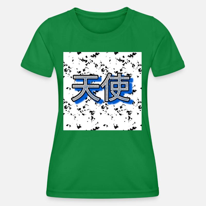 Angel (Chinese script) - Image - 2023 - Women's Functional T-Shirt - kelly green