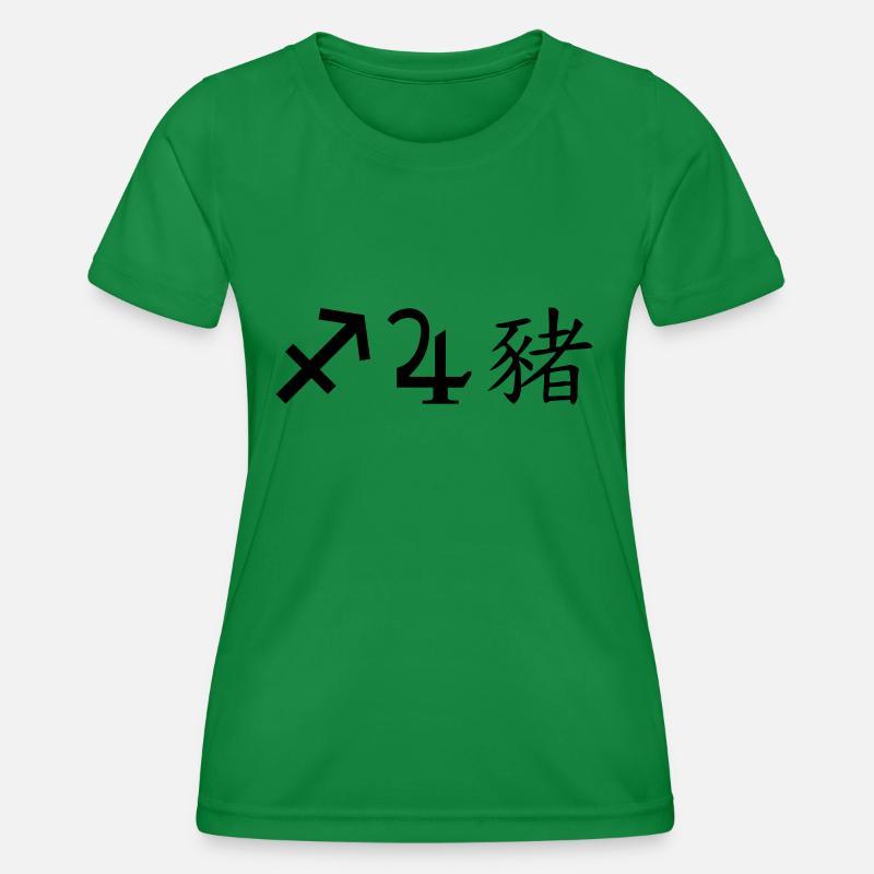 Sagittarius Jupiter Pig - Women's Functional T-Shirt - kelly green
