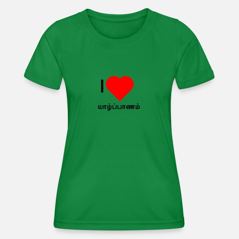 யாழ்ப்பாணம் - Women's Functional T-Shirt - kelly green