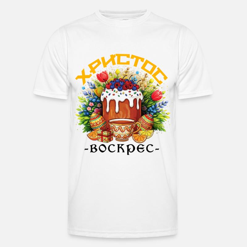 Pascha Græsk Helligdag Ortodoks Græsk Påske - Funktionsshirt til herrer - hvid