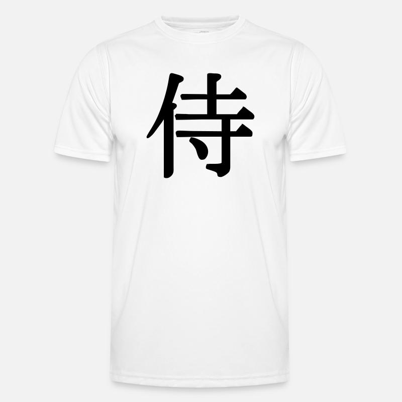 Samurai in kanji script Japanese swordsman Men's Functional T-Shirt