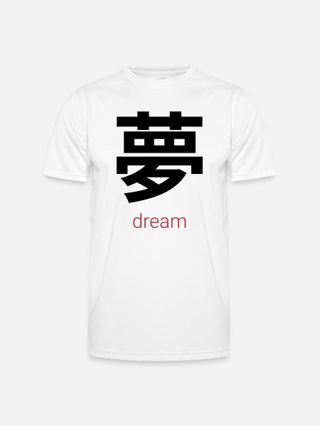 夢 – Yume, the Japanese Dream - Men's Functional T-Shirt - white