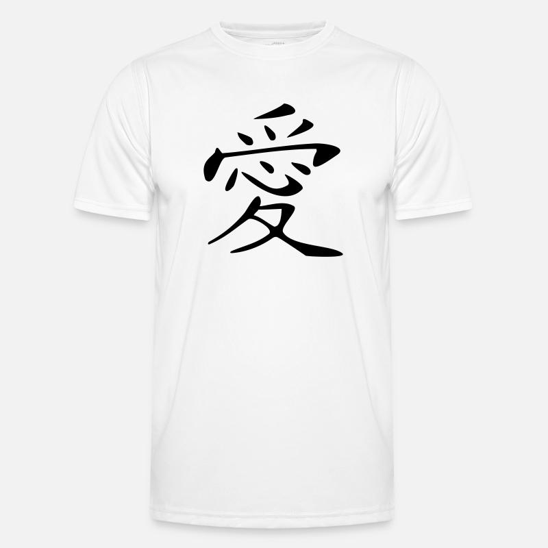 Love Kanji - Men's Functional T-Shirt - white