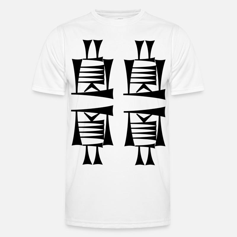 Für immer einzigartig Männer Funktions-T-Shirt