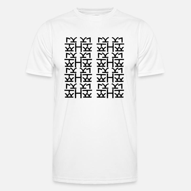 Unique H type - Men's Functional T-Shirt - white
