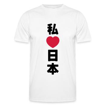 I Heart [Love] Japan 日本 [Nihon / Nippon] - Men's Functional T-Shirt - white - Front - AI Model Male 178 dark (178cm)