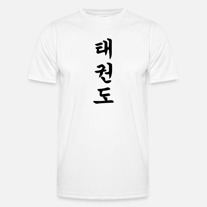 tkd Männer Funktions-T-Shirt