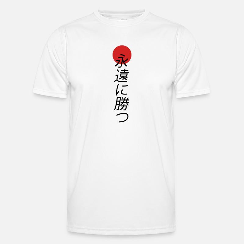 Japan - Men's Functional T-Shirt - white