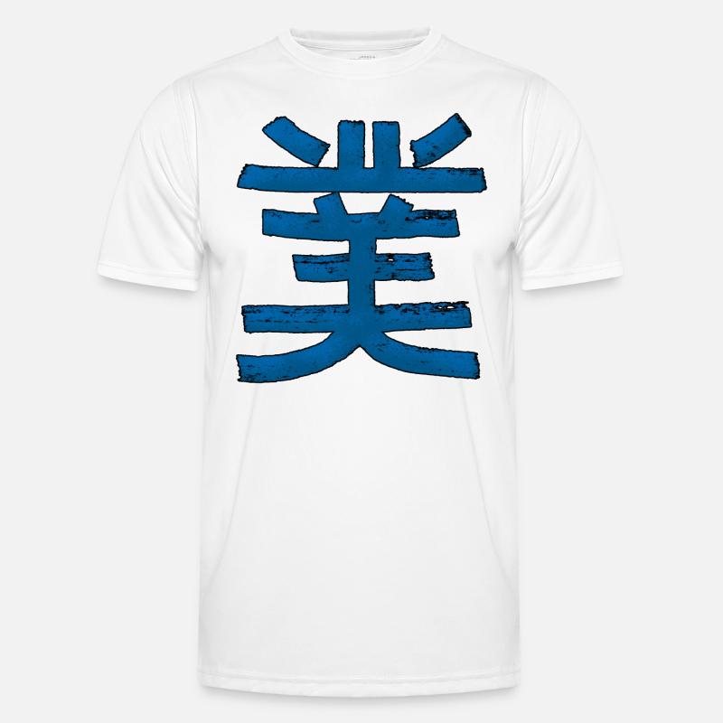 Karma - Kanji - Men's Functional T-Shirt - white
