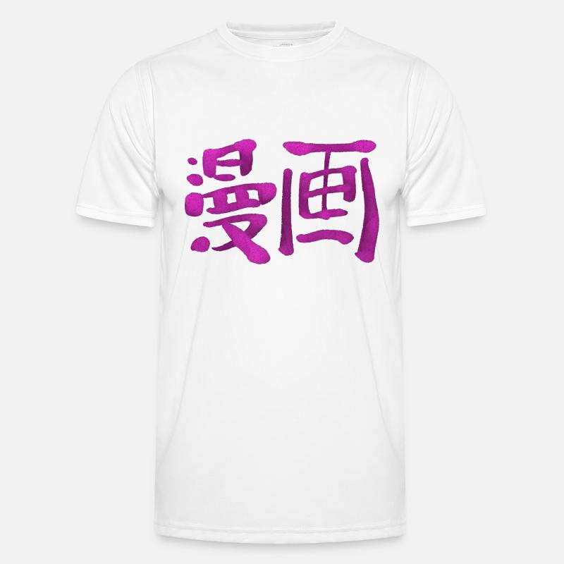 Manga - Men's Functional T-Shirt - white