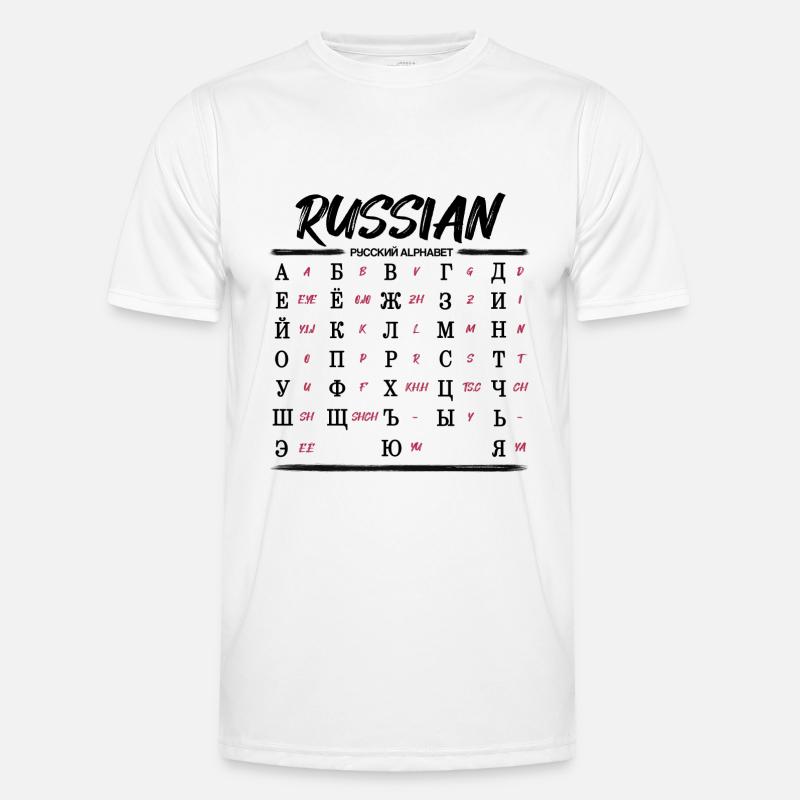 Russian Alphabet Learn Cyrillic Letters Men's Functional T-Shirt