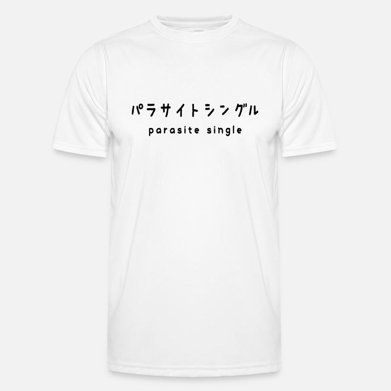 parasite single パラサイトシングル Men's Functional T-Shirt