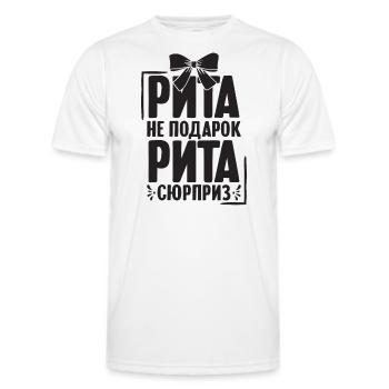 Rita Spruch auf Russisch Russland Rite Outfit für - Männer Funktions-T-Shirt - Weiß - Vorne - AI Model Male 178 dark (178cm)