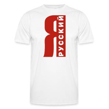 Ich bin Russe Spruch auf Russisch aus Russland - Männer Funktions-T-Shirt - Weiß - Vorne - AI Model Male 178 dark (178cm)