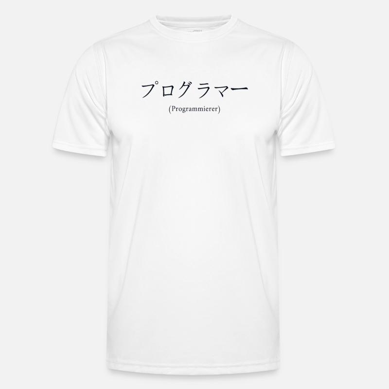 Programmierer Japanisch Nihongo Developer - Männer Funktions-T-Shirt - Weiß