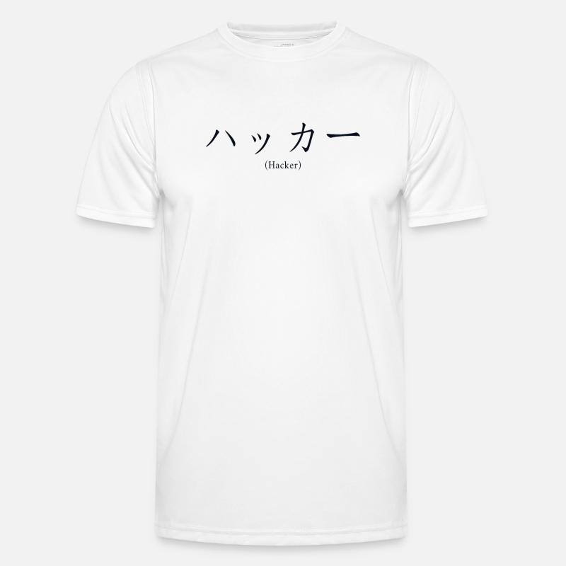 Hacker Japanese Nihongo Sniffer Social Männer Funktions-T-Shirt