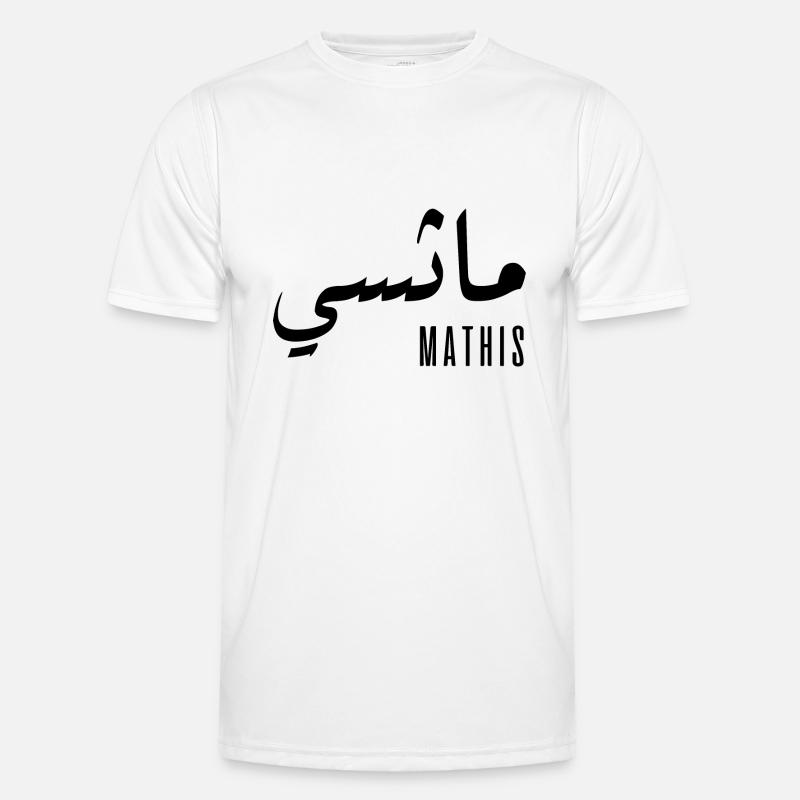 Mathis-Name auf Arabisch Männer Funktions-T-Shirt