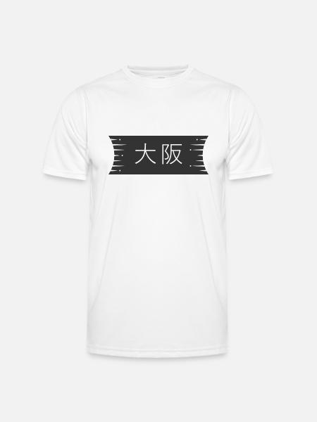 Osaka Japan Logo - Männer Funktions-T-Shirt - Weiß