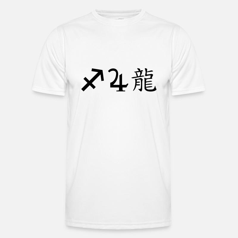 Sagittarius Jupiter Dragon Men's Functional T-Shirt