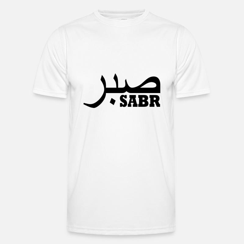 Sabr صبر Men's Functional T-Shirt