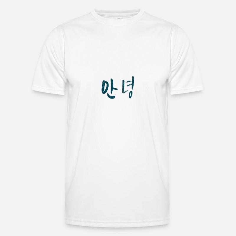Annyeong Hello en écriture coréenne Corée T-shirt sport Homme