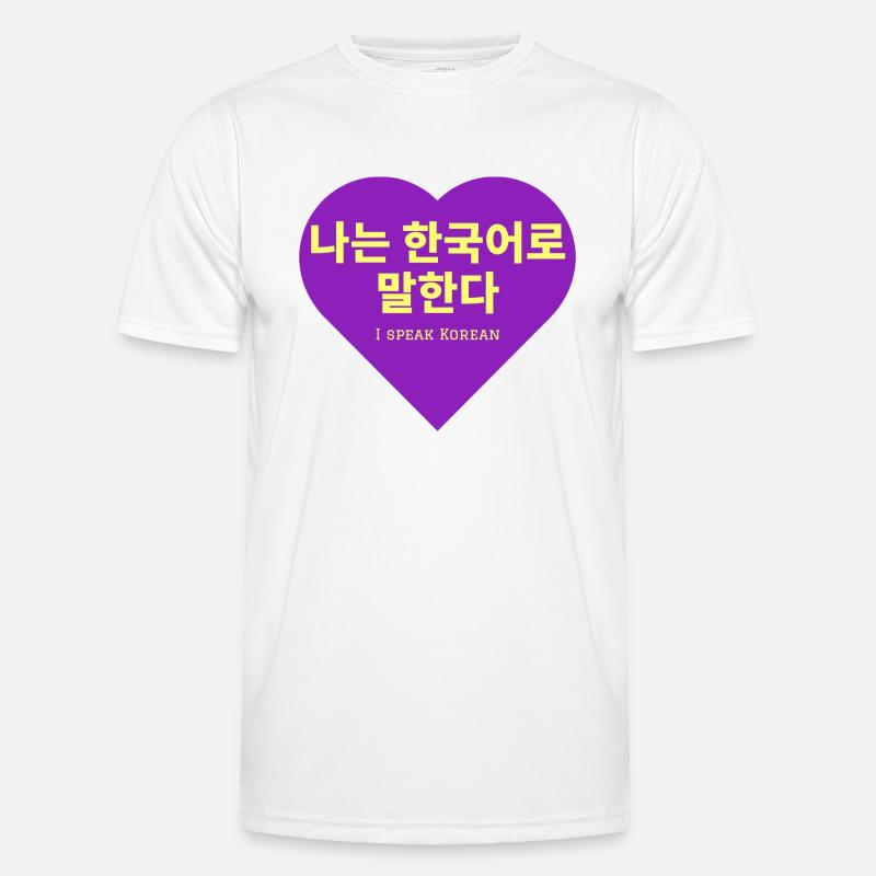 Korean Men's Functional T-Shirt
