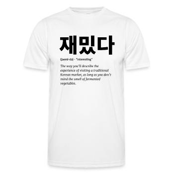 koreanisch - Männer Funktions-T-Shirt - Weiß - Vorne - AI Model Male 178 dark (178cm)