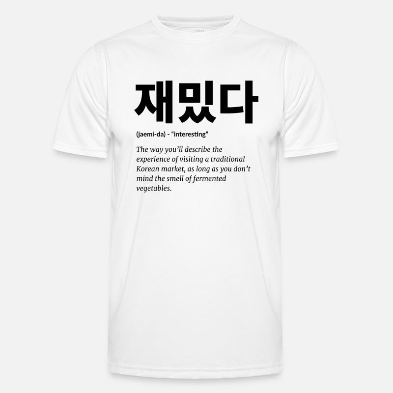 koreanisch Männer Funktions-T-Shirt