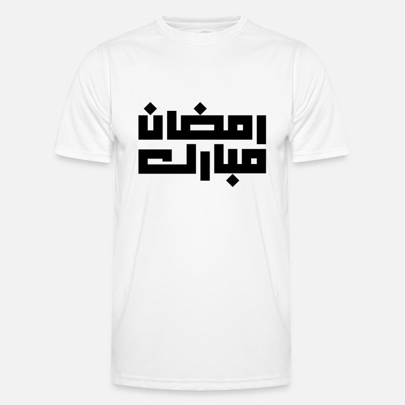 Ramadan Mubarak, Ramadan Mubarak 2023 - Men's Functional T-Shirt - white