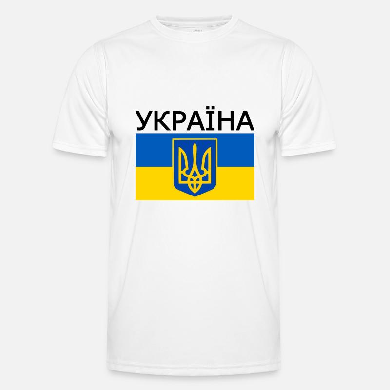 Ukraine T-shirt sport Homme
