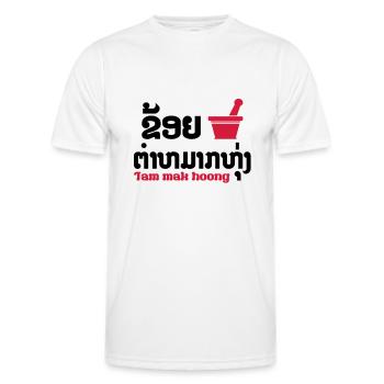 I Bok Bok (Love) Tam Mak Hoong (Lao Food) - Men's Functional T-Shirt - white - Front - AI Model Male 178 dark (178cm)
