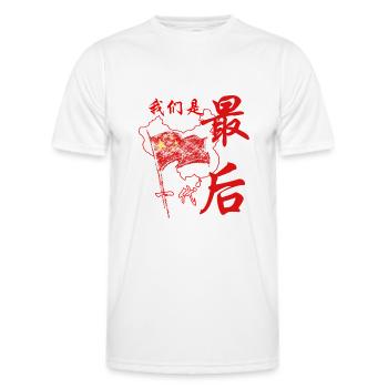 Révolution chinoise - T-shirt sport Homme - blanc - Devant - AI Model Male 178 dark (178cm)