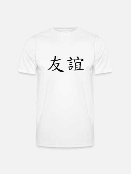 friendship - Freundschaft - Männer Funktions-T-Shirt - Weiß