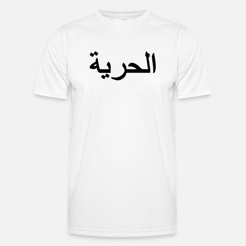Frihedstegn arabisk Funktionsshirt til herrer
