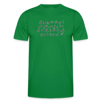 Arabic alphabet - Men's Functional T-Shirt - kelly green - Front - AI Model Male 178 dark (178cm)