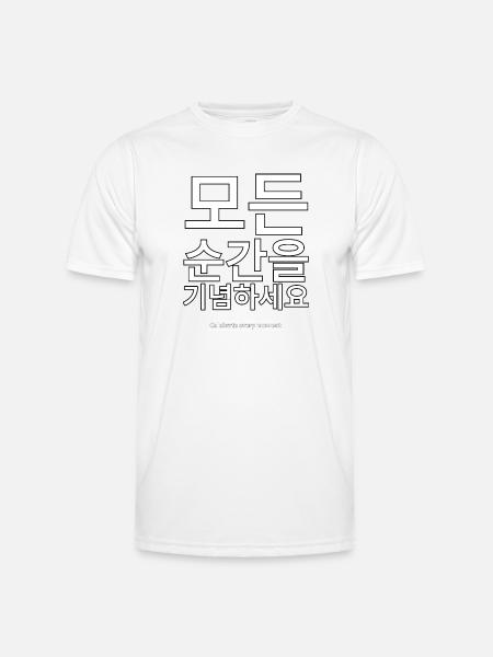 Coréen - T-shirt sport Homme - blanc