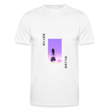 愛情不可避 - Japanese - Sunset - ApriNoeScor - Men's Functional T-Shirt - white - Front - AI Model Male 178 dark (178cm)