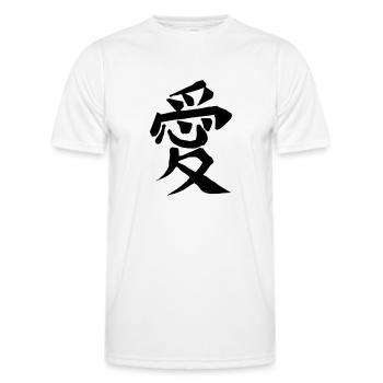 Love Chinese Script Character Symbol - Men's Functional T-Shirt - white - Front - AI Model Male 178 dark (178cm)