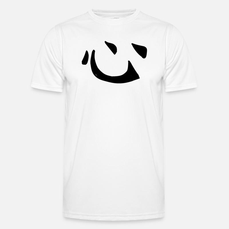 Heart Chinese Script Character Symbol Men's Functional T-Shirt