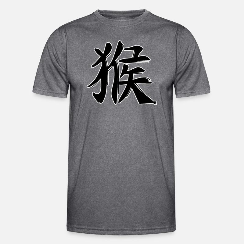 Affe Chinesisches Sternzeichen Männer Funktions-T-Shirt