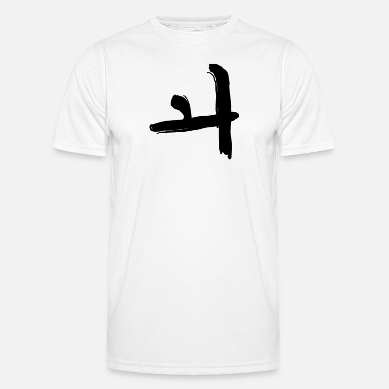 Koreansisch Buchstabe Oe Männer Funktions-T-Shirt
