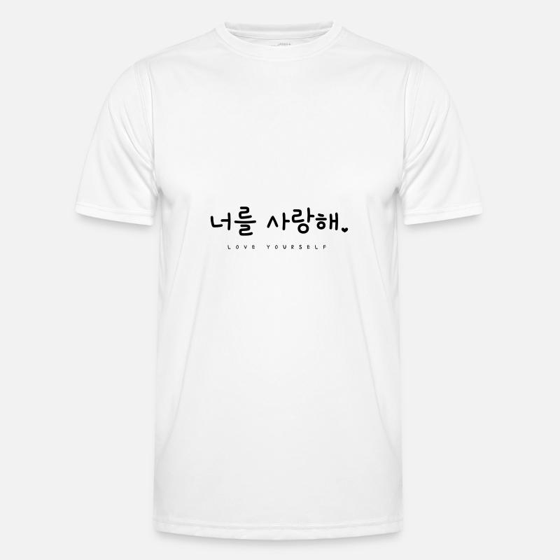 Love yourself - Korean Pop - K-Pop - Men's Functional T-Shirt - white